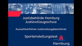 Sporteinstellungstest für Bewerberinnen im Justizvollzugsdienst [upl. by Annaik]